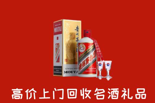 怎么找太原高价名酒回收店