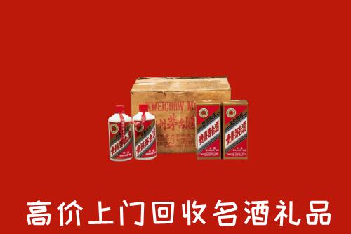 太原高价回收铁盖茅台酒