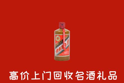 太原回收陈酿茅台酒